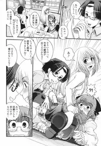 COMIC Penguin Club 2008-02