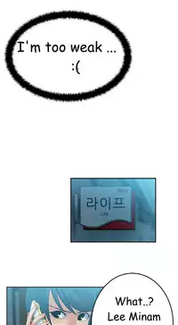 My Office Ch.1-36 (English) (Ongoing)