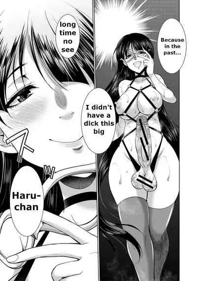 [Tsukushita Kaguya] Bengoshi -> Futanari -> Namahaishin - Attorney Futanari Live Broadcast [English] [Fan translation]