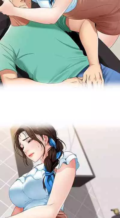 BOARDING DIARY 31-47 CHI (MANHWAROSHIXP)