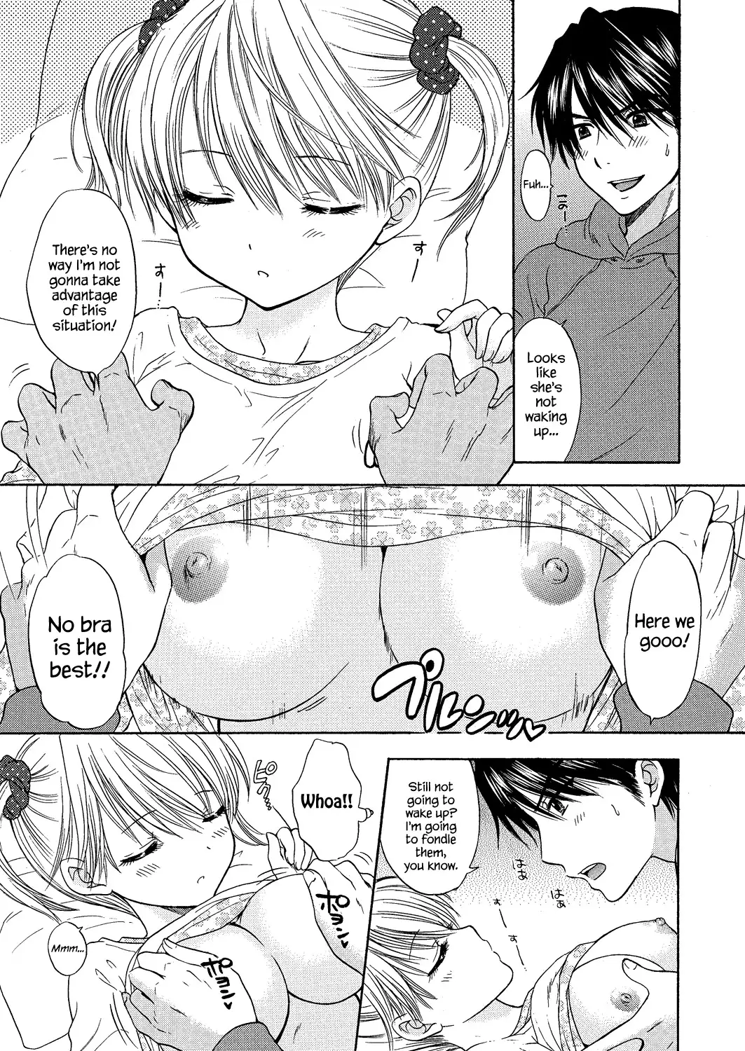 The Great Escape Extra. 1