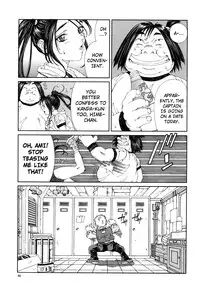 [Seto Yuuki] Stringendo [English]