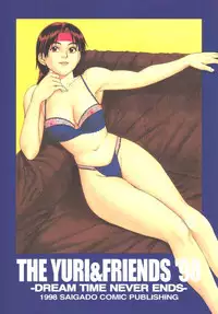(CR24) [Saigado (Ishoku Dougen)] The Yuri & Friends '98 (King of Fighters)