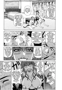 [Ozaki Akira] Dear Shitamachi Princess Vol. 2 [English] {Tadanohito}