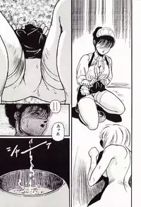 [Protonsaurus] 18-Kin