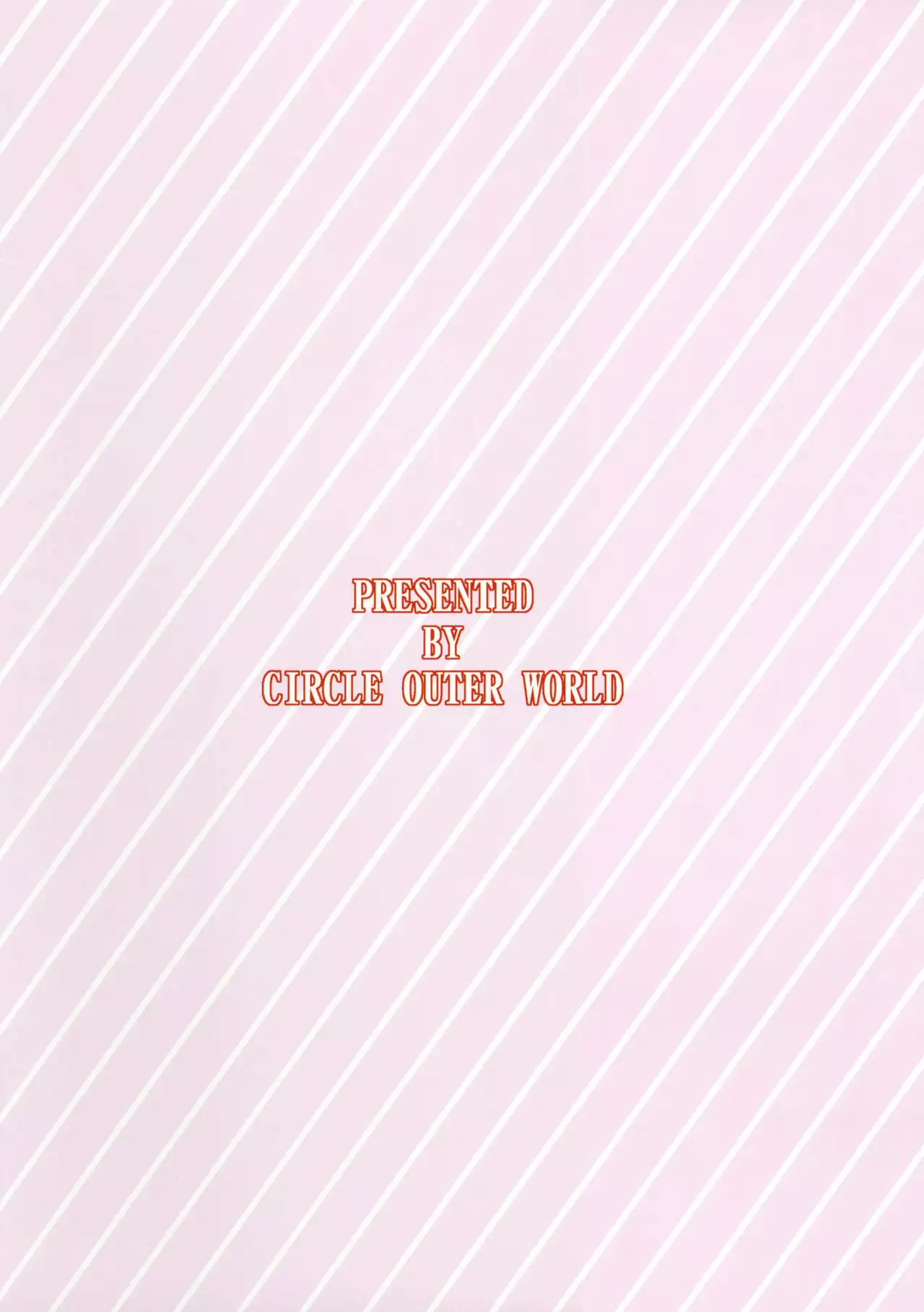 Zokuzoku Akai Boushi no Onna