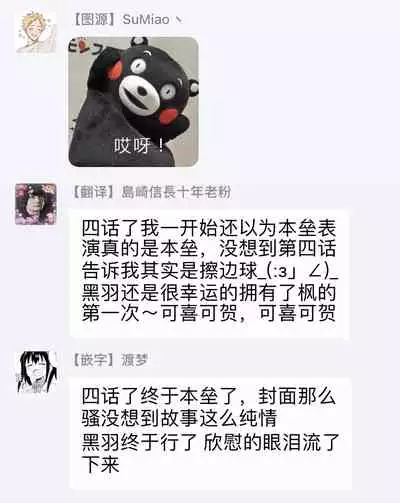 Burlesque Night | 艳舞荒诞夜