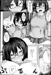 Comic Megastore H 2013-03