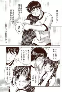 Vitaman DELUXE 2009-10