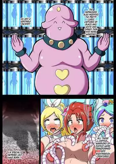 [Akuochisukii Classroom (Akuochisukii Sensei)] Space Invaders★Cock Cure