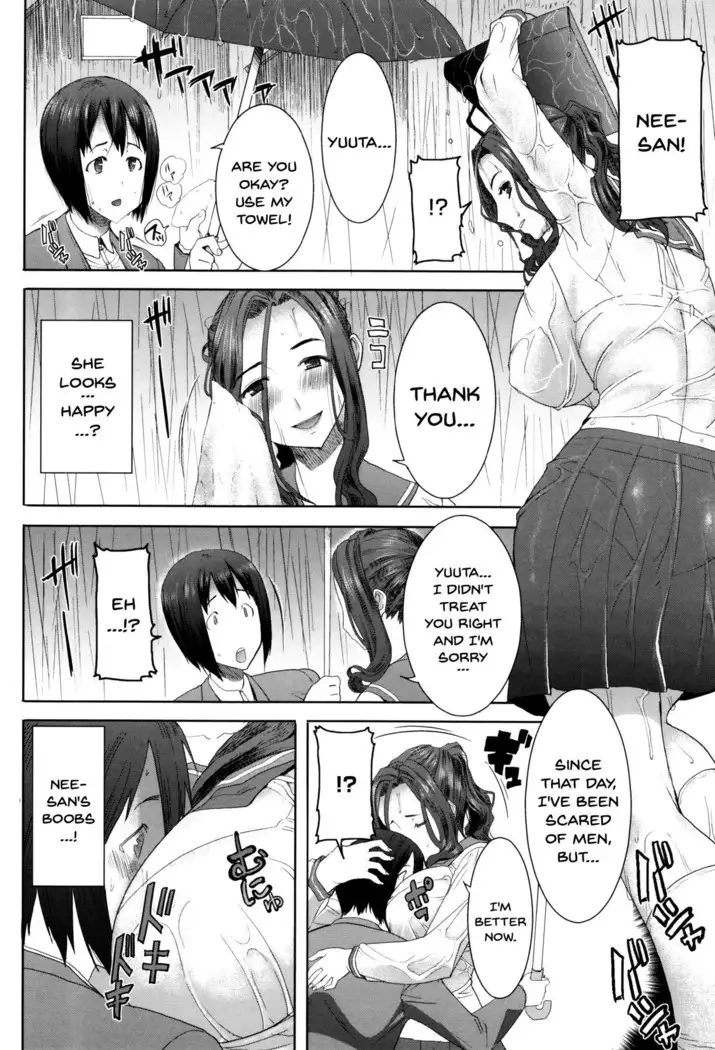 "Kare ni... Dakaremashita. Ato, Ne..." ~Otome ga Chuuko XXX Desu to Kokuhaku Suru Hi~ | He...Embraced Me.After That... Ch.1-4