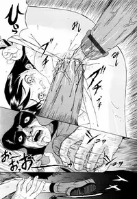 [Mikoto] Angel・Scout