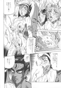 (C50) [Circle Taihei-Tengoku (Aratamaru)] NIGHT HEAD 4 (Tekken 2)