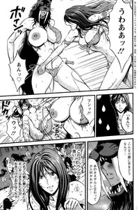 Action Pizazz DX 2015-10