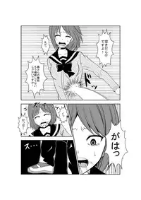 [Isamura] Higeki no Heroine no Nichijou 3