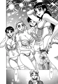 [Chanpon Miyabi] Futabo - Twins Mother 2 [English] {Tadanohito}