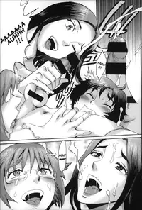 [Kuroiwa Menou] Incubus [English]