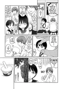 [Higashiyama Show] Gift [English] [Tonigobe]