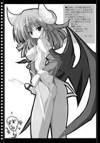 [Koinu Kantai (SCA-Di)] FUTANARITENNENKOINUSEKIKANTAI (Higurashi no Naku Koro ni)