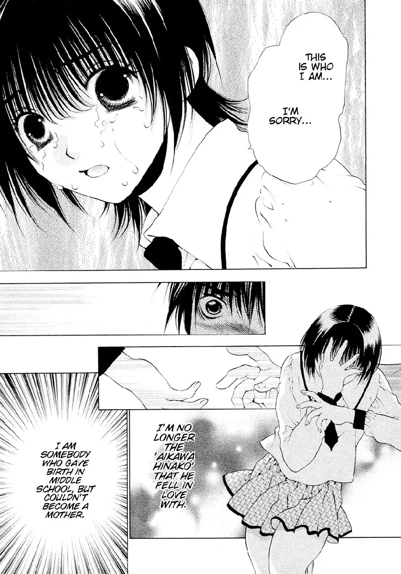 Bitter Virgin V4 - Ch28