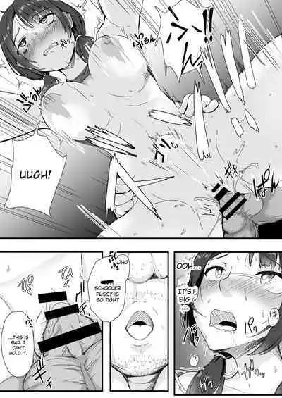 Rinjin Saimin | Neighbor Hypnosis