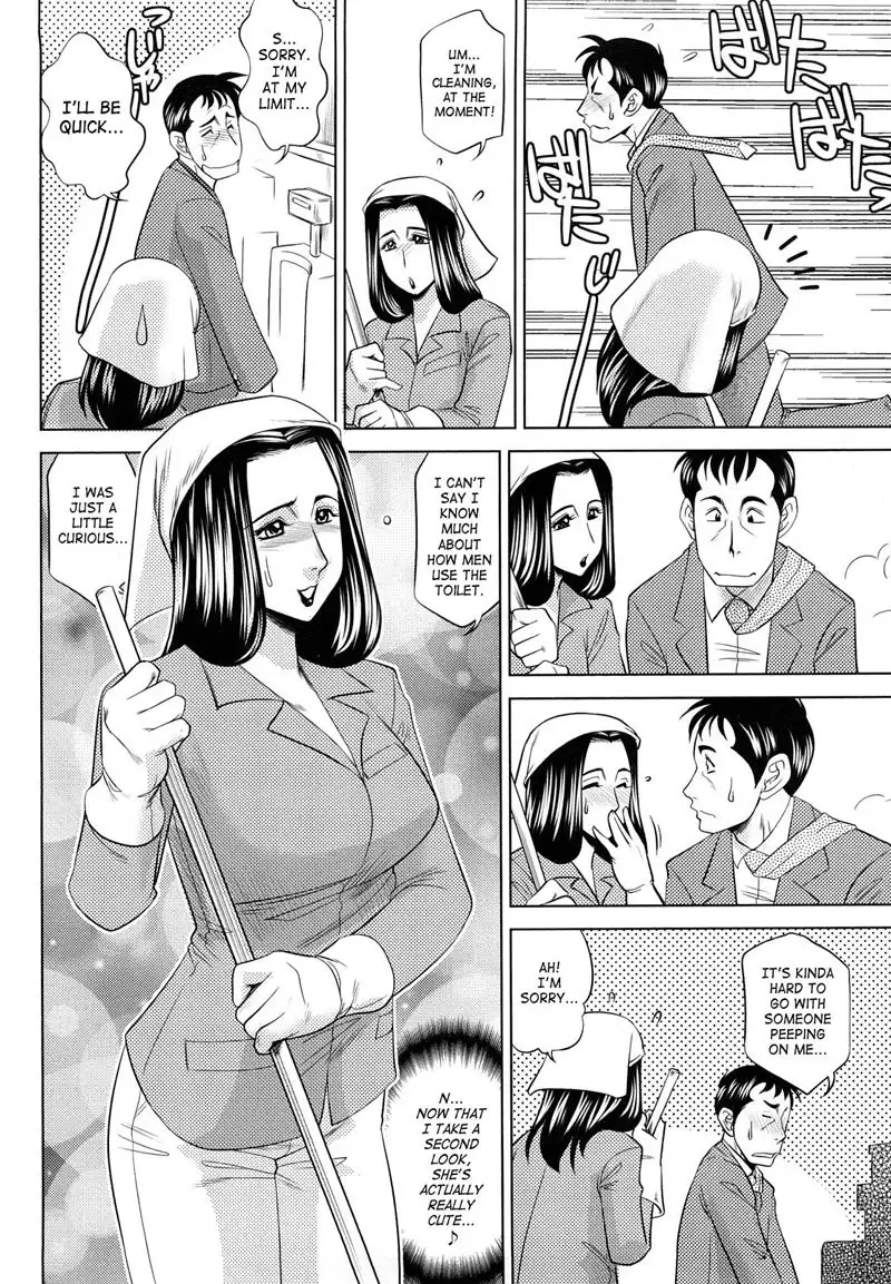 Enticed By a Naughty Lady CH4