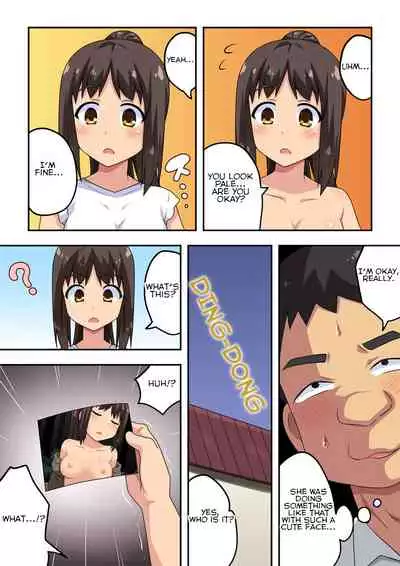 Niizuma Nanaka no Roshutsu Shindou