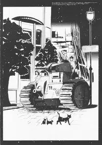 (SC11) [GADGET (A-10)] slow mo (Sakura Taisen)