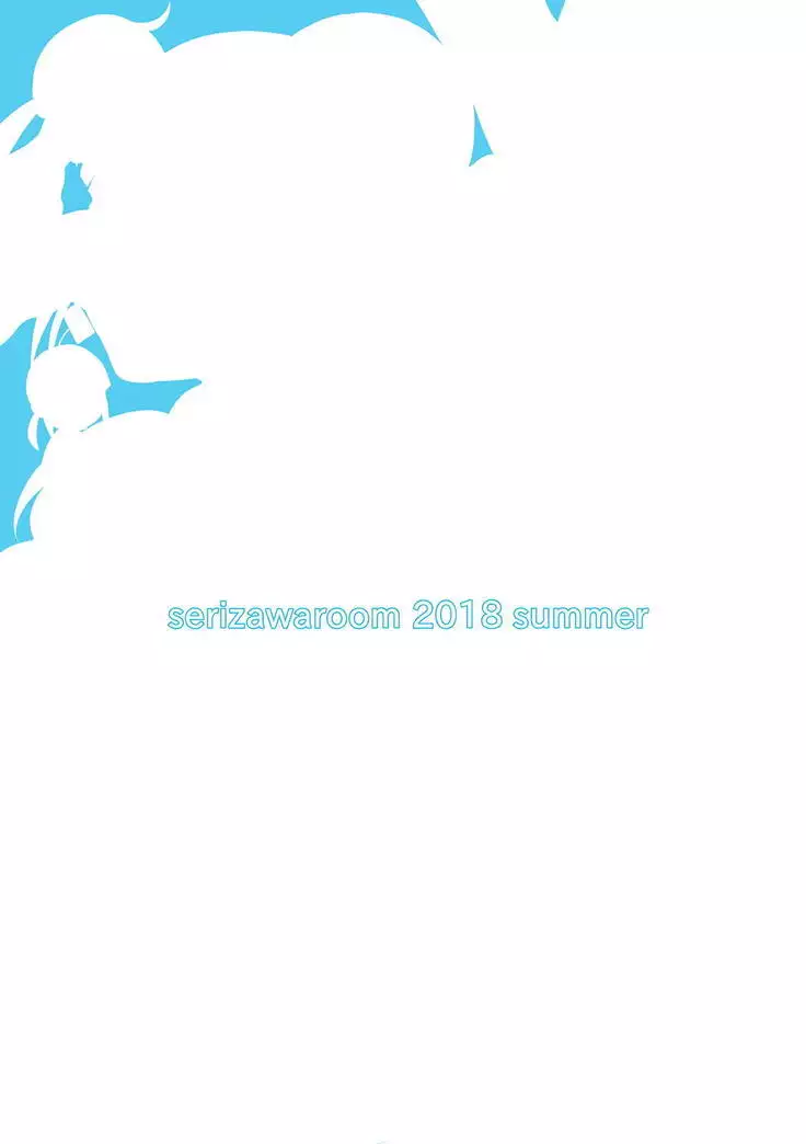 Mutsuko & Michiru-chan Panic!