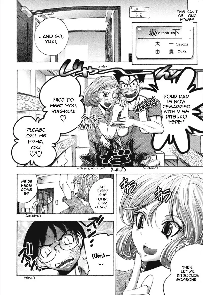 Cohabitation Alliance 1