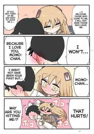 Chiisai Gyaru - The Small Gal