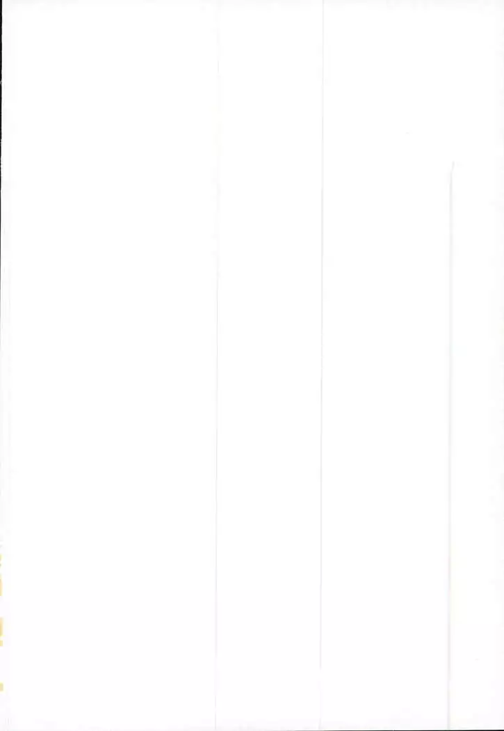 もうひとりのキミへ