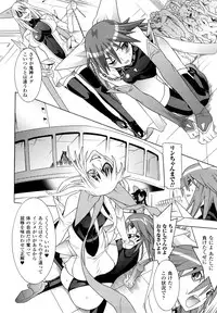 [Tendo Masae, colors] Mahou Shoujo Ai