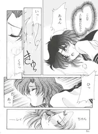 [Anthology] From the Moon 3 (Bishoujo Senshi Sailor Moon)