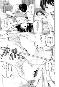 BUSTER COMIC 2015-07 [Digital]