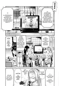 [Amatarou] Daisy! [English]