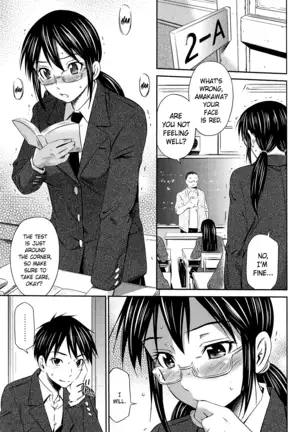 TOTTEMO HOT NA CHUUSHINBU Complete Tankoubon by Sabashi Renya (uncensored)