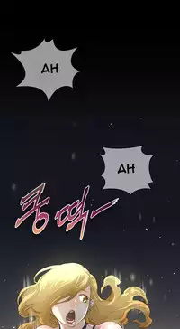 Perfect Half Ch.1-13 (English) (Ongoing)