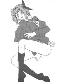 [DASHIGARA 100%] Copy Shi Daioujou. (Warai) (Various)