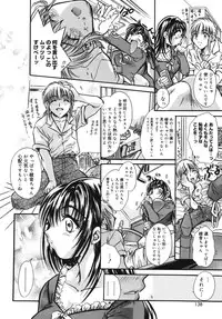 [U-RING] ooiribukuro