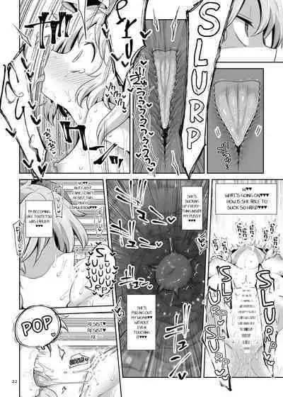 Seiya no Dokidoki Toutetsu Gacha