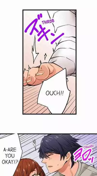 [OUMA] Just the Tip Inside is Not Sex Ch.36/36 [English] Completed