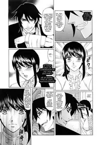 [Yamamoto Yoshifumi] Kyouhaku Sareta Wakazuma ~Mazo Niku Ryoujoku~ Ch. 1 [English] [Aridchimp]