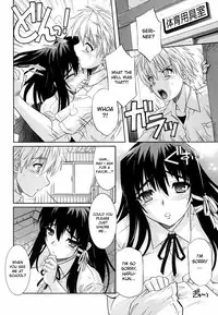 [Tsutsumi Akari] Ane no Mune - SISTER THE BUSTER [English] [desudesu]