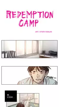 [Ramjak] Atonement Camp Ch.0-42 (Chinese)