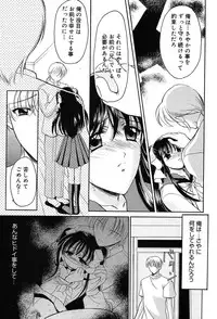 Comic MegaPlus Vol 04 [2004-02]