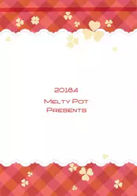 (COMIC1☆13) [Melty Pot (mel)] kirakira days! (Yuyushiki)