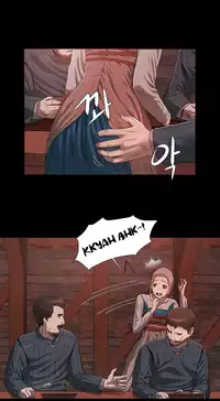 [Getty] Siren Ch.0-11 (English) (YoManga) (Ongoing)