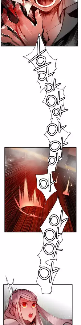 Lilith`s Cord Ch.0-27