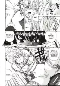 [Spark Utamaro] Shiruwo Suunawa [English] [desudesu] [Decensored]